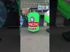 Layar LED Kreatif